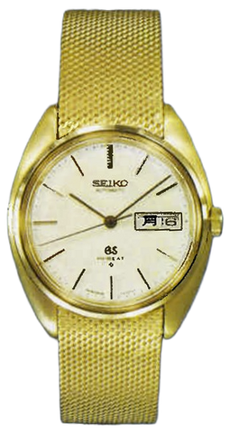 Seiko 7169-404