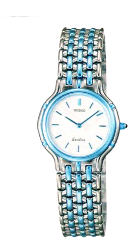 Seiko 5691-153