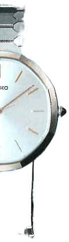 Seiko 4430-946
