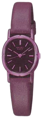 Seiko 3858-404